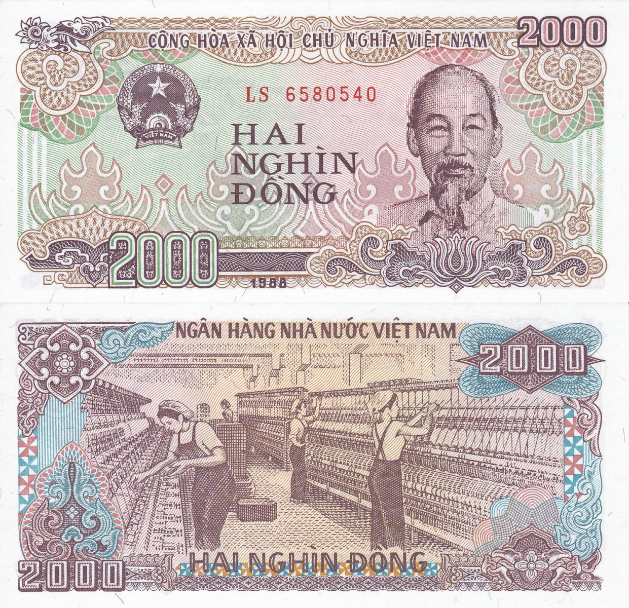 2000 vnd